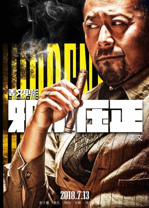 个人拿房产证抵押贷款