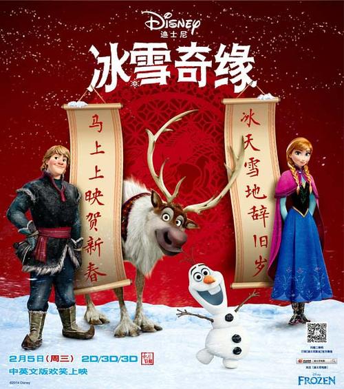 高等商业学院文凭毕业证哪里能买到